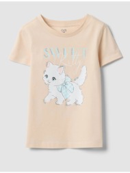 ovs t-shirt 4/5 col + ...