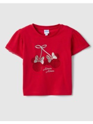 ovs t-shirt cherry minnie 2603984-lychee red