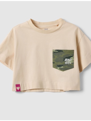 ovs camo pkt tsh 2656880-summer sand mixed