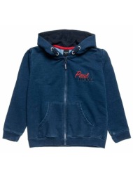 alouette ζακετα paul frank 00360284-0023 denimblue
