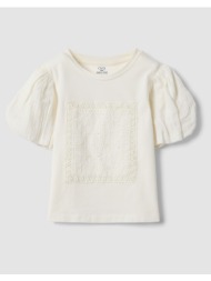 ovs t-shirt ...