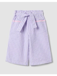 ovs y/d checks trouser ...