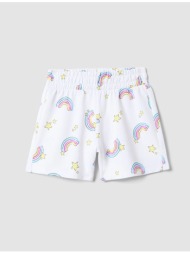 ovs aop 4/5 short f.terry 2659792-brilliant white white