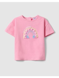ovs tsh rainbow 2576669-bonbon pink