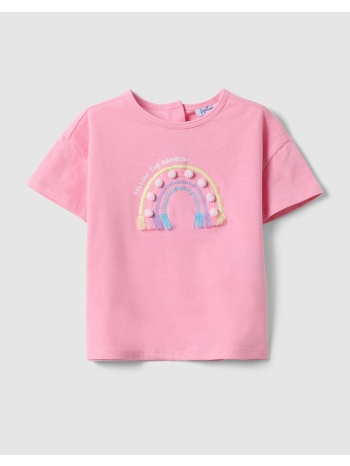 ovs tsh rainbow 2576669-bonbon pink