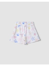 ovs aop short f.terry 2699482-brilliant white white