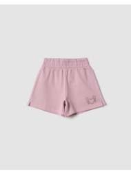 ovs solid short f.terry+stras 2659834-dawn pink pink