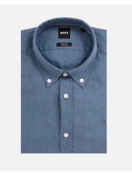 boss h-liam-bd-e-c1-261 10261979 01 50556077-459 blue
