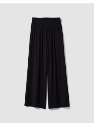 ovs viscosa pant solid ...