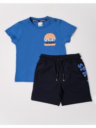sprint set baby boy 231-1011-s303 royalblue