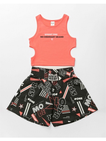 sprint set junior girl with shorts 231-4036-s450 coral σε προσφορά