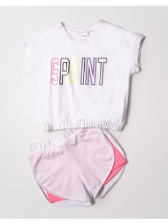 sprint set junior girl with shorts 231-4048-s100 white