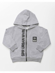 sprint jacket baby boy 231-1050-s203 gray