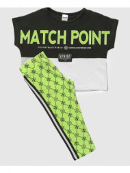 sprint set junior girl with leggings 231-4032-s200 black