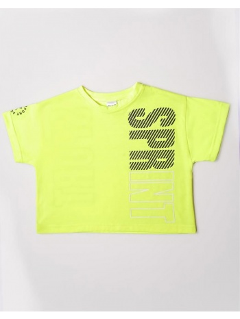 sprint blouse junior girl 231-4066-s511 lime σε προσφορά