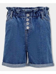 only kogcuba paperbag shorts tai cs 15257878-medium blue denim denimblue