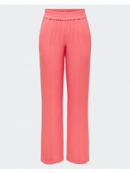 only onllucy-laura mw wide pin pant tlr noos 15269665-georgia peach coral
