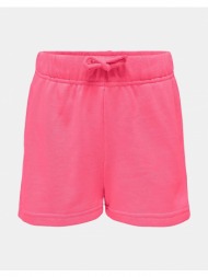 only kognever shorts ub pnt 15250231-camellia rose pink