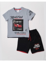 sprint set baby boy ...