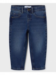 name it nmmsilas tapered jeans 6310-io pb 13220942-dark blue denim denimdarkblue
