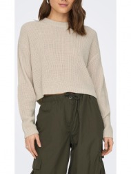 only onlmalavi l/s ...