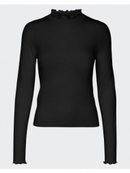 vero moda vmgold plain pullover boo 10297854-black black