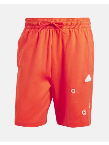 adidas bl ih shrt q1 is2004-red orange σε προσφορά