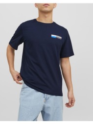 jack&jones jjecorp logo ...