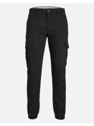 product pktakm dawson cuffed cargo pants 12232212-black black