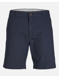 produkt pktakm dawson chino shorts 12232215-navy blazer navyblue