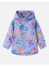 name it nmfmaxi jacket butterfly air 13226949-easter egg multi