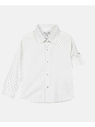 energiers πουκαμισο αγορι 43-224095-4-018 white
