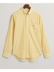gant υποκαμισο μμ reg poplin stripe shirt 3g3000130-726 yellow
