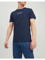 jack&jones jprbluarchie ...