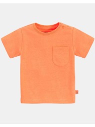 cool club μπλούζα κοντομάνικη αγορι ccb2800868-fluo coral orange