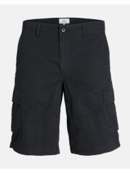 produkt pktmg niko cargo shorts 12253276-black black