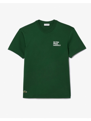 lacoste μπλουζα κμ tee-shirt ss 3th0133-132 green