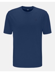 fynch hatton t-shirts snos 1500-672 navyblue