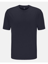 fynch hatton t-shirts snos 1500-685 darkblue