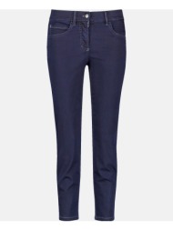 gerry weber jeans cropped 925055-67813-86800 denimdarkblue