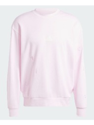 adidas bl ft crw q1 is2038-pink lightpink