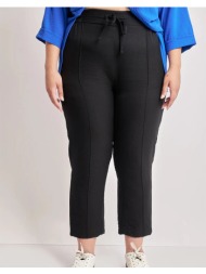 parabita peg παντελόνι σε όψη λινού 012410205706-002 black