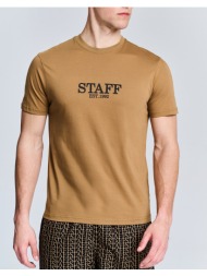 staff man t-shirt 100% cot 64-051.051-ν0151 sandybrown