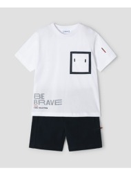 mayoral σετ μακο `be brave` 3601-74 white