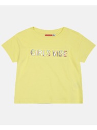 energiers μπλουζα κοριτσι 16-224221-5-049 yellow