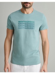 navy&green t-shirts-τ-shirts 24tu.322/10p-dusty turquoise turquoise