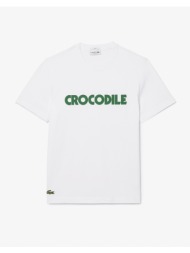 lacoste μπλουζα κμ tee-shirt ss 3th0134-001 white