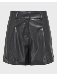 only onloda faux leather emy shorts otw 15304744-phantom jetblack