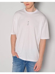 brokers ανδρικο t-shirt 24017206751-1 white