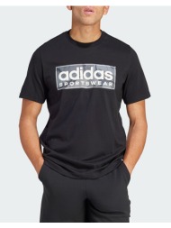 adidas m camo g t 2 ir5825-black black